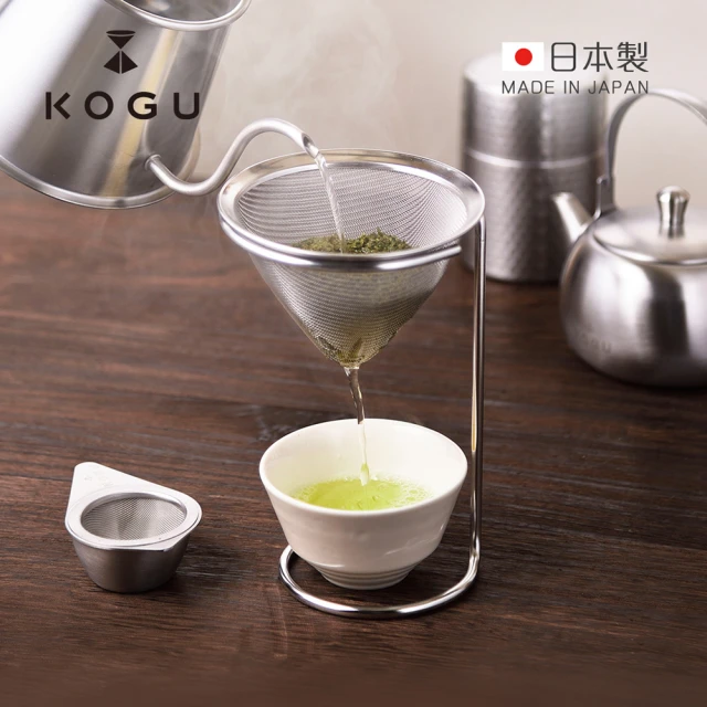 【日本下村KOGU】日製18-8不鏽鋼多功能咖啡泡茶濾茶器-附立架(咖啡濾杯 茶葉過濾器 濾茶網架 多功能濾杯架)