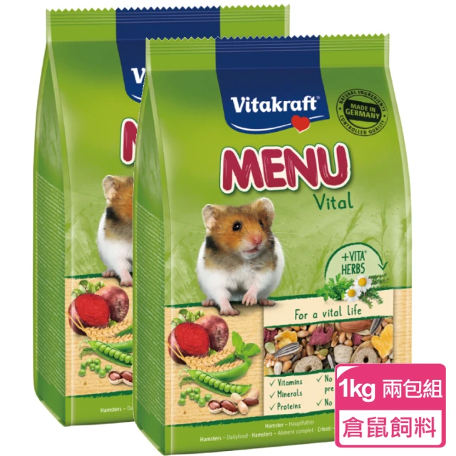 【Vitakraft】MENU 倉鼠主食 1kg/包；兩包組(倉鼠飼料 鼠飼料)