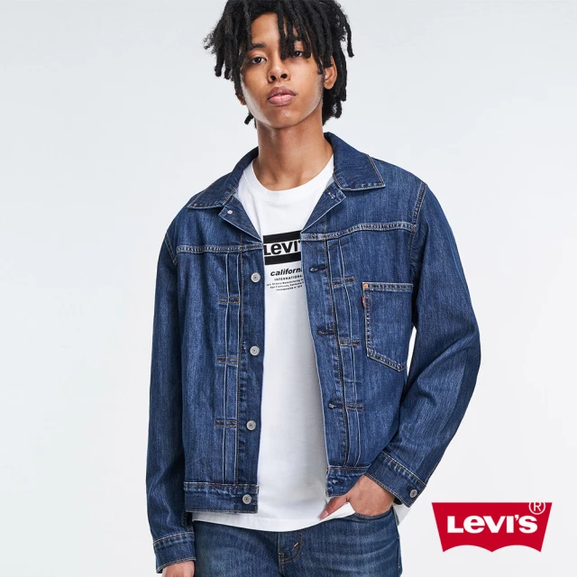 【LEVIS】男款 牛仔外套 / Type 1復古寬鬆版型 / 精工深藍染水洗 / CoolMax吸濕排汗 人氣新品