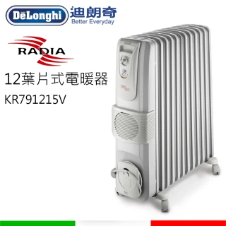 12片式熱對流暖風電暖器(KR791215V)