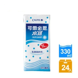 水語乳酸菌飲料330ml鋁箔(24入/一箱)