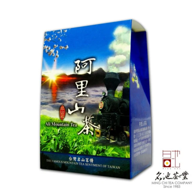 【名池茶業】阿里山特選手採高山茶葉150gx10盒(共2.5斤;輕烘焙)