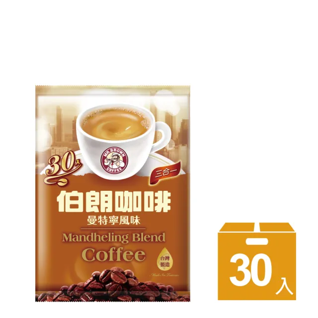 【伯朗咖啡】三合一曼特寧風味-30入/袋