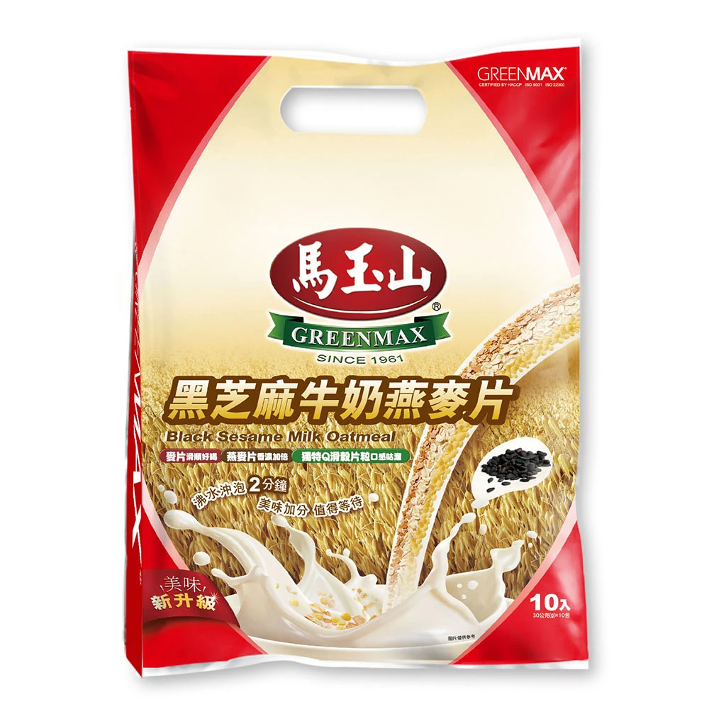 【馬玉山】黑芝麻牛奶燕麥片(30gx10入袋)