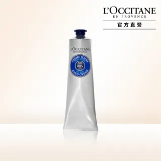 【L’Occitane 歐舒丹】乳油木護手霜150ml