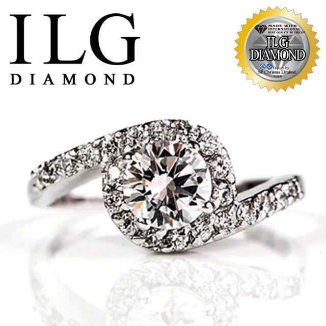 【美國ILG鑽飾】頂級八心八箭擬真鑽石戒指 唯一的愛款 RI024 主鑽約1.25克 閨蜜 訂情 聖品(戒指)
