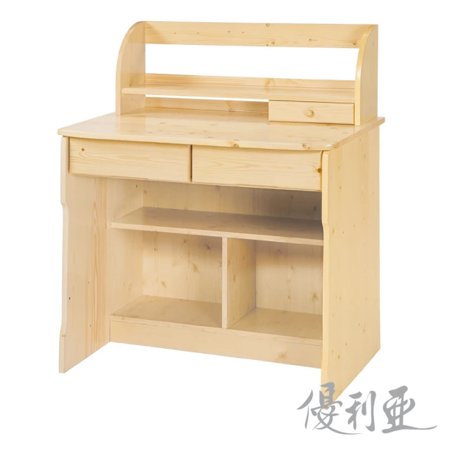 【優利亞-大地松木】3.1尺書桌(全組)