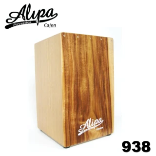 【Alipa 台灣品牌】超值套裝組 cajon木箱鼓93系列+專用保護袋+教學書