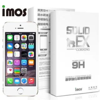 【iMOS 康寧】iPhone 5 / 5S/ 5C 螢幕保護貼