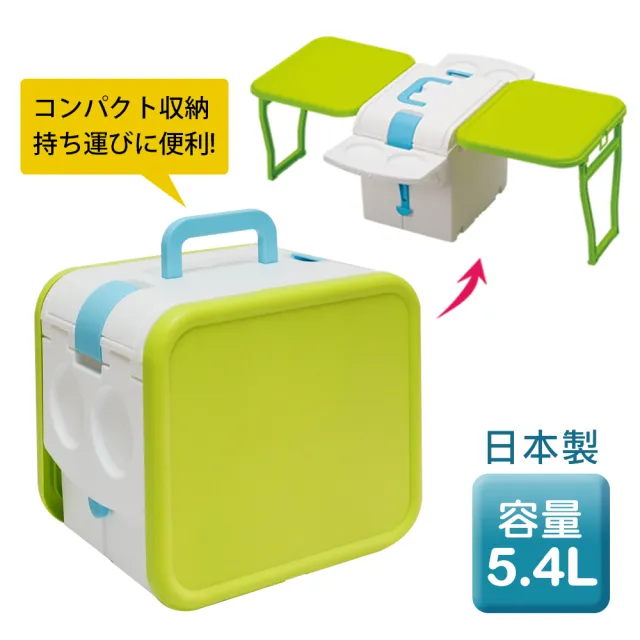 【IMOTANI】日本迷你變形保冷冰桶