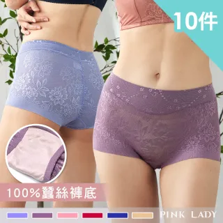 【PINK LADY】100%蠶絲 花漾包臀高腰平口褲(福袋10件組)