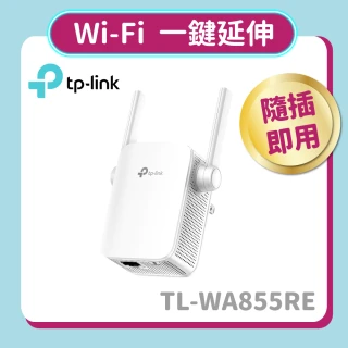 TL-WA855RE 300Mbps Wi-Fi 範圍延伸器