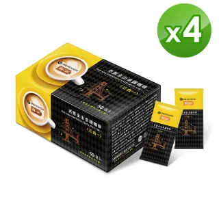 【鮮一杯】老舊金山三合一拿鐵咖啡x4盒(12gx50入/盒)