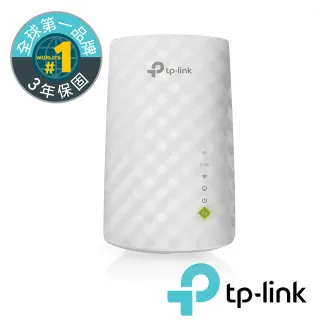 【TP-LINK】RE200 750Mbps雙頻wifi無線網路訊號延伸器