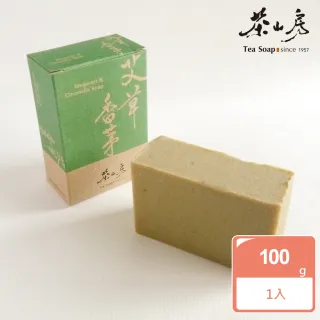 【茶山房手工皂】艾草香茅皂(Mugwort & Citronella Soap)