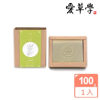 【愛草學】艾草平安皂(無添加防腐劑、人工色素、香精)