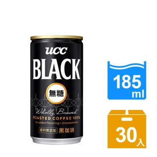 BLACK無糖咖啡185g x30入/箱