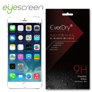 【EyeScreen 9H 抗衝擊】iPhone 7 EverDry PET 螢幕保護貼(iPhone 7)