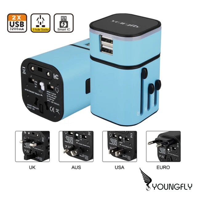 【YoungFly】萬國多用旅行充電器 YF-AD01(雙USB孔充電器)