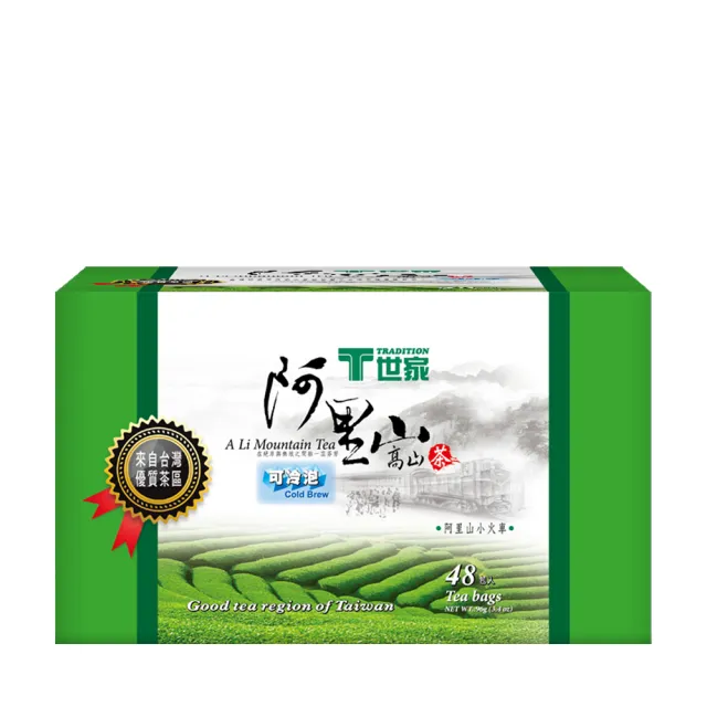【T世家】台灣阿里山高山烏龍茶包2gx48包(無釘茶包/冷泡熱泡皆可/來自台灣優質茶區)