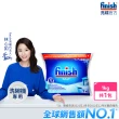 【亮碟Finish】洗碗機專用軟化鹽(1kg)