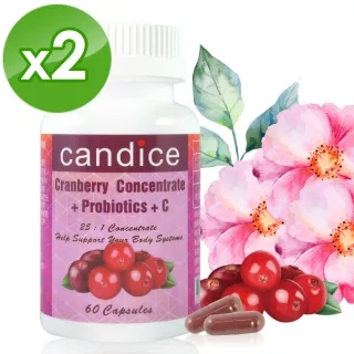【Candice】康迪斯天然蔓越莓+益生菌膠囊(60顆*2瓶)