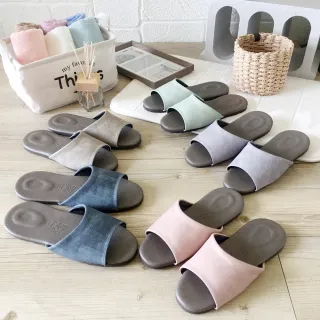 【iSlippers】風格系列-渲色皮質室內拖鞋(5雙組)