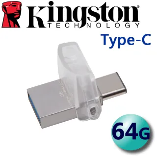 【Kingston 金士頓】64GB DataTraveler MicroDuo 3C Type-C USB3.1 隨身碟(DTDUO3C)