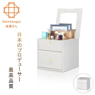 【Sato】Hako有故事的風格掀蓋抽櫃復古洗白木紋(櫃子)