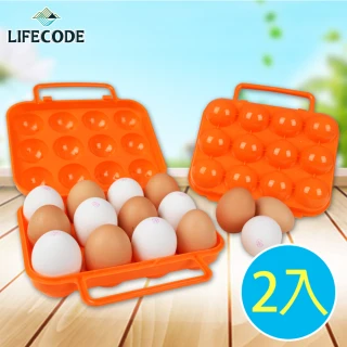 外攜防震雞蛋盒 12顆裝-顏色隨機(2入組)