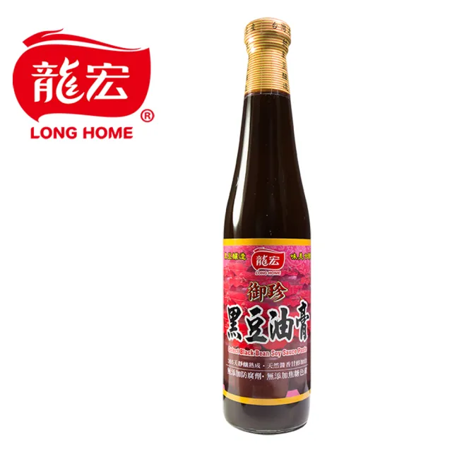 【龍宏】御珍黑豆油膏420ml(傳統釀造醬油)