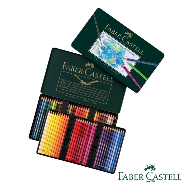 【Faber-Castell】藝術家 - 水彩色鉛筆 60色(原廠正貨)
