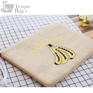 【JW】美味香蕉藤麻編織手拿包(共2色)