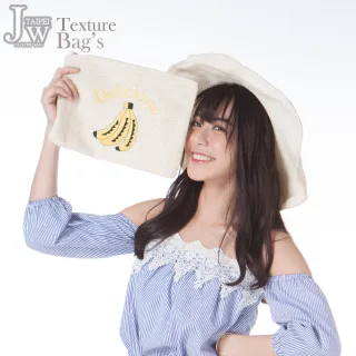 【JW】美味香蕉藤麻編織手拿包(共2色)