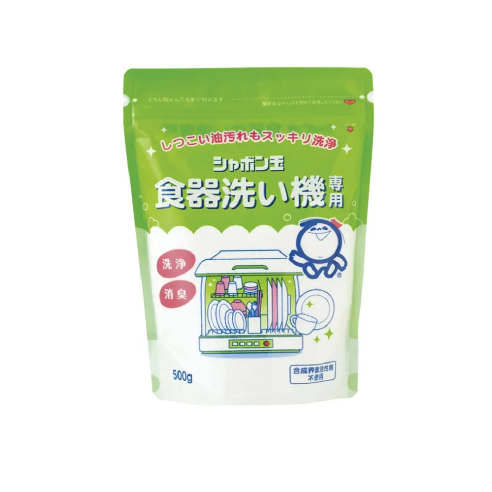 【日本泡泡玉】洗碗機專用清潔劑