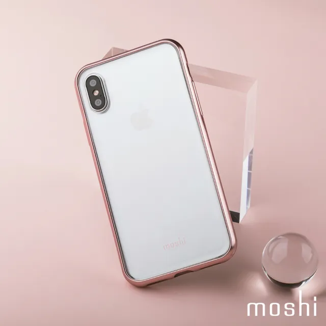 【moshi】iPhone XS/X Vitros 超薄透亮保護背殼