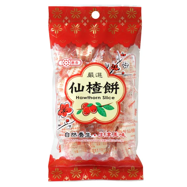惠香 仙楂餅140g 山楂梅餅梅花形狀仙楂糖 Momo購物網 好評推薦 23年1月