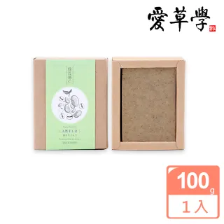 【愛草學】綠豆薏仁手工皂(無添加防腐劑、人工色素、香精)