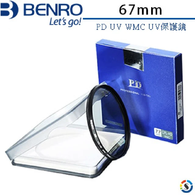 BENRO百諾 PD UV WMC UV保護鏡 67mm(勝興公司貨)