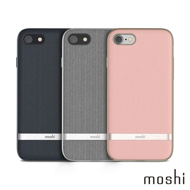 【moshi】Vesta for iPhone SE 3 / SE 2 / 8 / 7 風尚布質保護背殼(2022 iPhone SE 通用款)