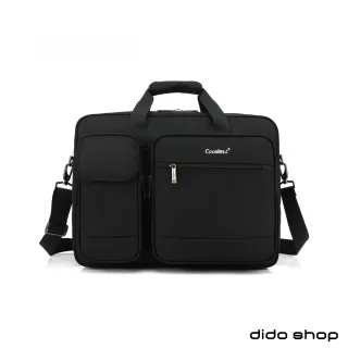 【dido shop】15.6吋 大容量手提商務筆電包 公事包(CL200)