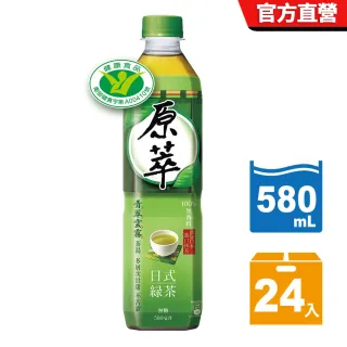 【原萃】日式綠茶 寶特瓶580ml x24入/箱