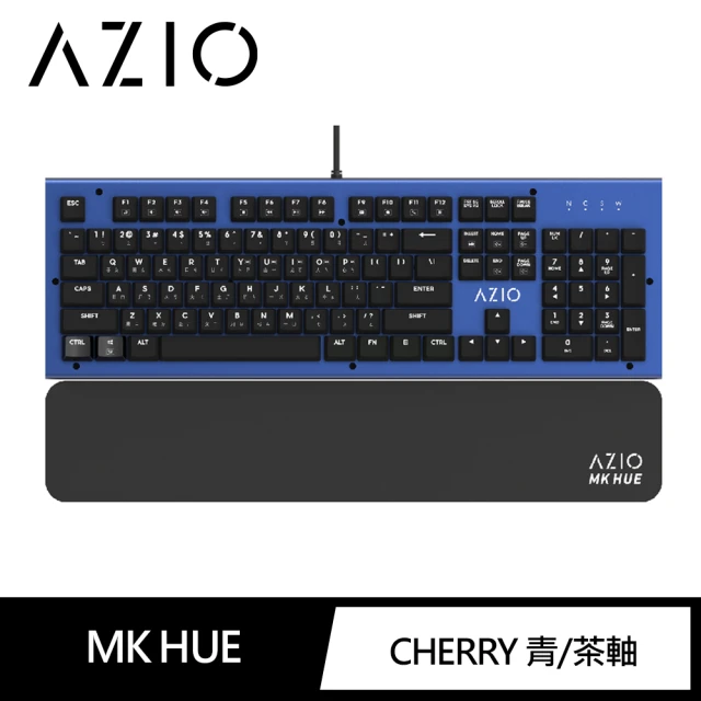 【AZIO】MK HUE 機械式鍵盤 藍(鍵盤)