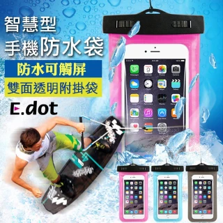 【E.dot】可觸屏智慧型手機防水袋