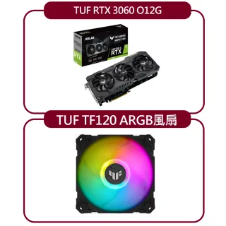 【ASUS華碩買就送TF120風扇】TUF RTX3060 OC 12GB GDDR6 顯示卡