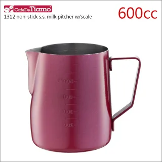 【Tiamo】1312不沾外層不鏽鋼拉花杯-附刻度標-紅色-600cc(HC7087RD)