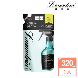 日本朗德林香水系列芳香噴霧補充包 320ml(NO.7)