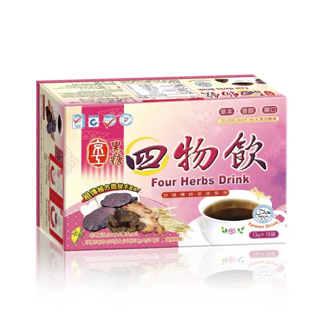 【京工】黑糖四物飲x1盒(13gx10包/盒)