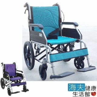 【海夫健康生活館】恆伸機械式輪椅 未滅菌 鋁合金 輕量型 後折背 看護型(ER-0013-1)