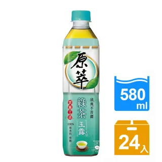 【原萃】日式綠茶+玉露綠茶 寶特瓶580ml x2箱(共48入)